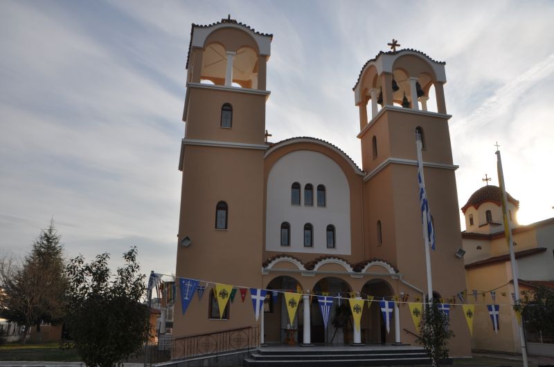 Η ἑορτή τοῦ Ἁγίου ἐνδόξου μεγαλομάρτυρος Εύγενίου πολιούχου Τραπεζοῦντος